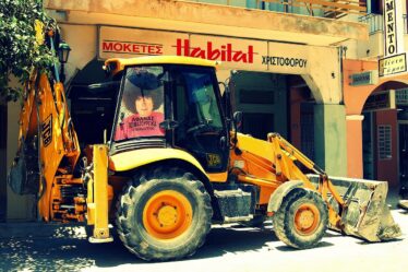 découvrez comment analyser la concurrence seo pour améliorer le positionnement de votre site web et attirer plus de trafic qualifié. conseils, outils et stratégies efficaces pour surpasser vos rivaux sur les moteurs de recherche.