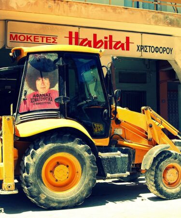 découvrez comment analyser la concurrence seo pour améliorer le positionnement de votre site web et attirer plus de trafic qualifié. conseils, outils et stratégies efficaces pour surpasser vos rivaux sur les moteurs de recherche.