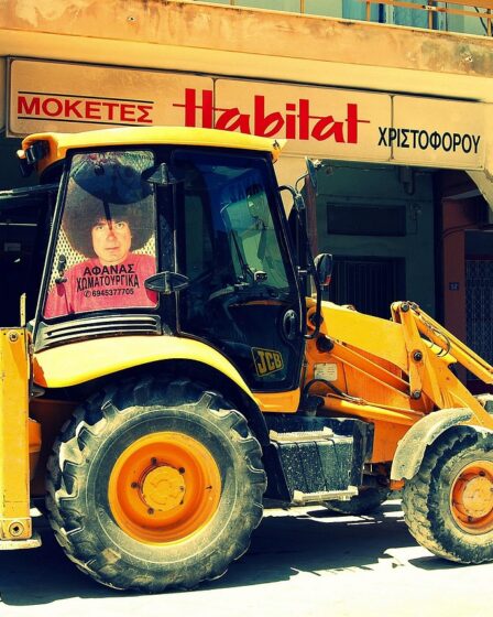 découvrez comment analyser la concurrence seo pour améliorer le positionnement de votre site web et attirer plus de trafic qualifié. conseils, outils et stratégies efficaces pour surpasser vos rivaux sur les moteurs de recherche.