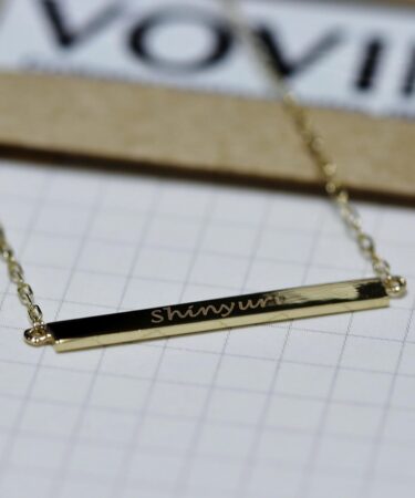 d&eacute;couvrez comment la personnalisation am&eacute;liore l'exp&eacute;rience utilisateur en adaptant les contenus et services aux pr&eacute;f&eacute;rences individuelles.